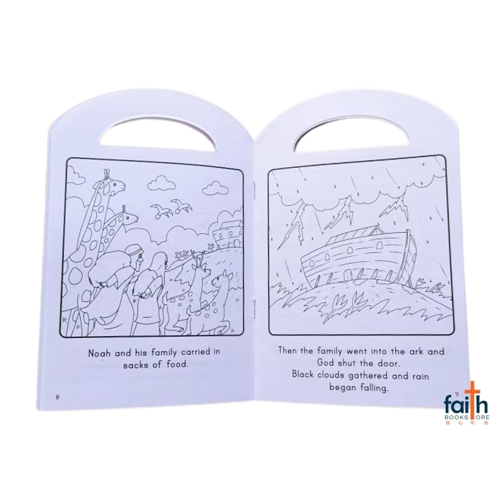 malaysia-online-christian-bookstore-faith-book-store-english-book-children-bible-story-noah's-ark-colouring-book-colour-with-the-bible-dolphin-press-canaanland-9789348836441-800x800-4