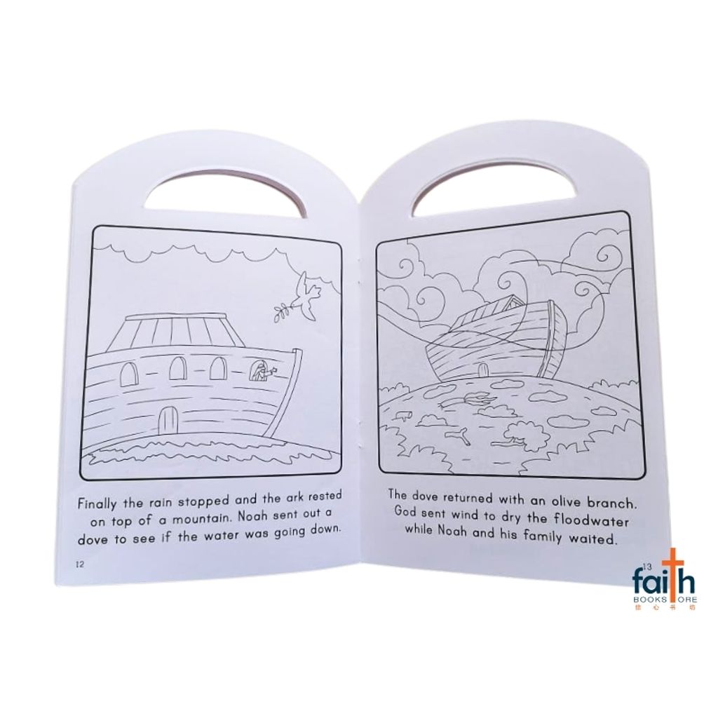 malaysia-online-christian-bookstore-faith-book-store-english-book-children-bible-story-noah's-ark-colouring-book-colour-with-the-bible-dolphin-press-canaanland-9789348836441-800x800-5