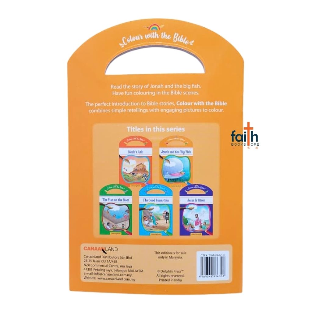 malaysia-online-christian-bookstore-faith-book-store-english-book-children-bible-story-jonah-and-the-big-fish-colouring-book-colour-with-the-bible-dolphin-press-canaanland-9789348836328-800x800-3