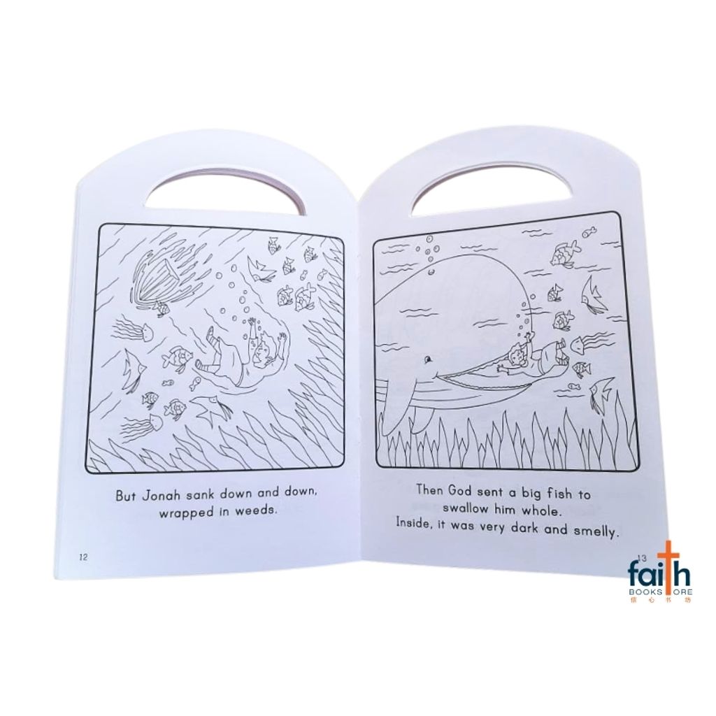 malaysia-online-christian-bookstore-faith-book-store-english-book-children-bible-story-jonah-and-the-big-fish-colouring-book-colour-with-the-bible-dolphin-press-canaanland-9789348836328-800x800-5