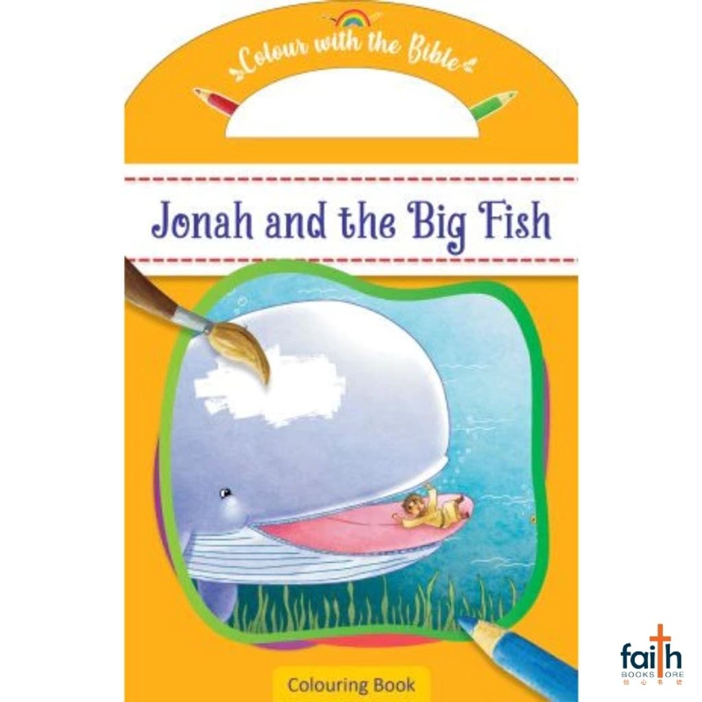 malaysia-online-christian-bookstore-faith-book-store-english-book-children-bible-story-jonah-and-the-big-fish-colouring-book-colour-with-the-bible-dolphin-press-canaanland-9789348836328-800x800-1