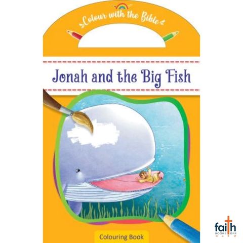 malaysia-online-christian-bookstore-faith-book-store-english-book-children-bible-story-jonah-and-the-big-fish-colouring-book-colour-with-the-bible-dolphin-press-canaanland-9789348836328-800x800-1