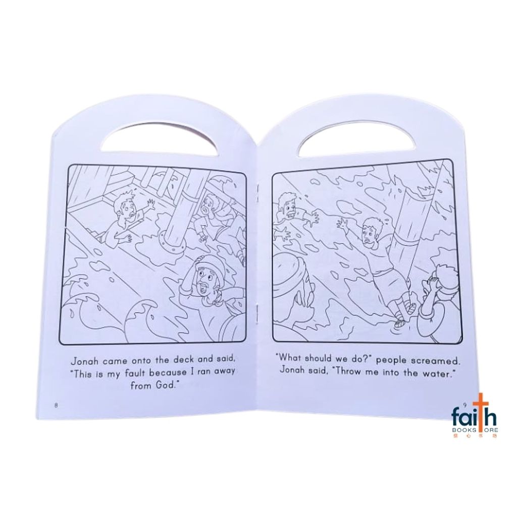 malaysia-online-christian-bookstore-faith-book-store-english-book-children-bible-story-jonah-and-the-big-fish-colouring-book-colour-with-the-bible-dolphin-press-canaanland-9789348836328-800x800-4