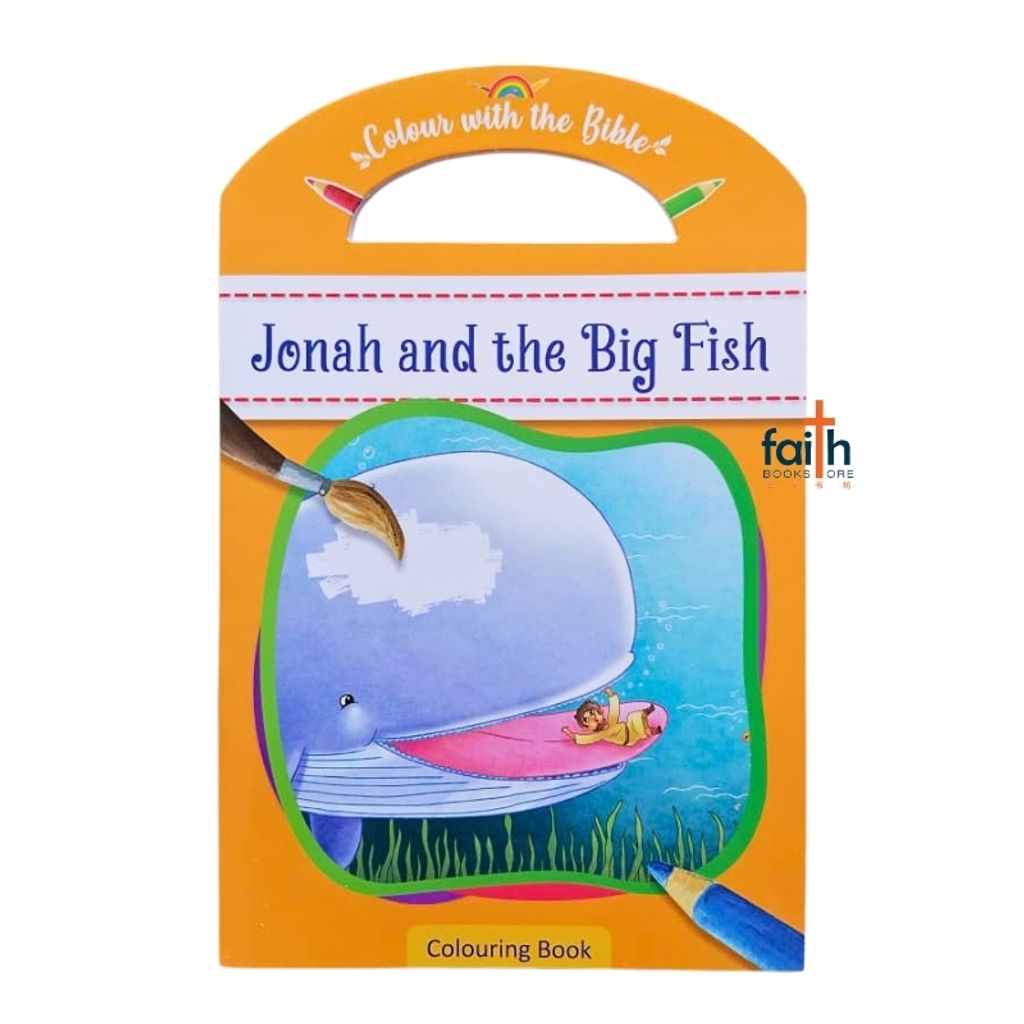 malaysia-online-christian-bookstore-faith-book-store-english-book-children-bible-story-jonah-and-the-big-fish-colouring-book-colour-with-the-bible-dolphin-press-canaanland-9789348836328-800x800-2