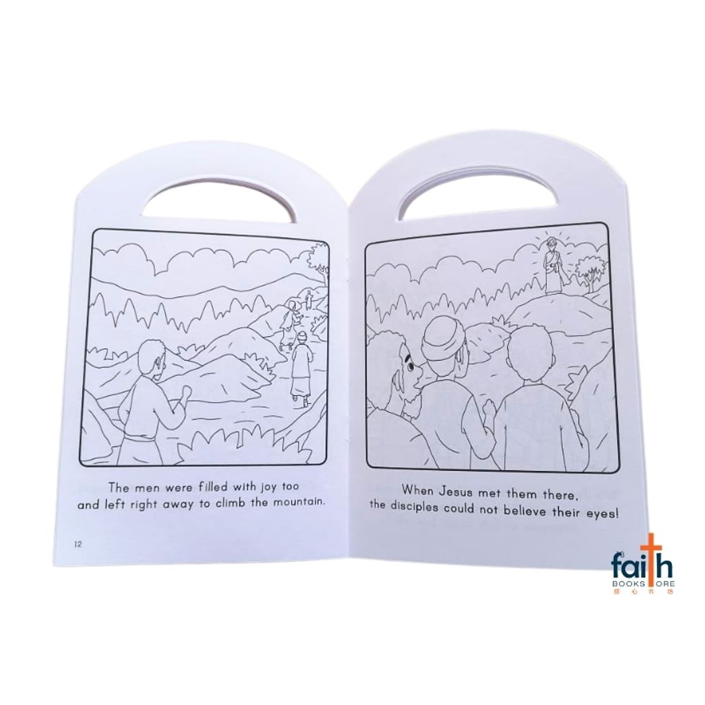 malaysia-online-christian-bookstore-faith-book-store-english-book-children-bible-story-jesus-is-risen-colouring-book-colour-with-the-bible-dolphin-press-canaanland-9789348836267-800x800-5