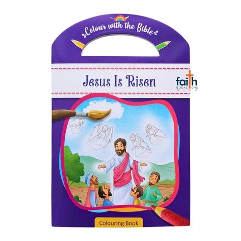 malaysia-online-christian-bookstore-faith-book-store-english-book-children-bible-story-jesus-is-risen-colouring-book-colour-with-the-bible-dolphin-press-canaanland-9789348836267-800x800-2