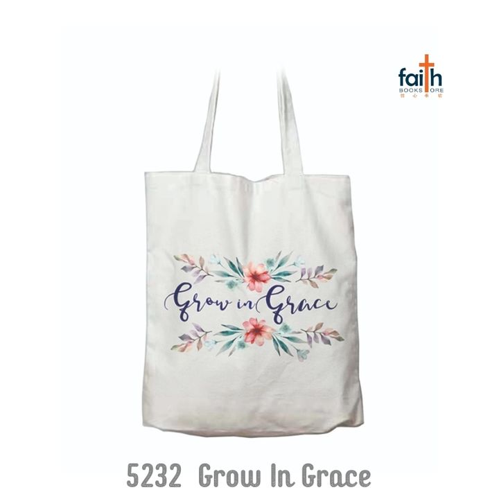 malaysia-online-christian-bookstore-faith-book-store-canvas-tote-bag-elim-art-GECB-5232-WM-grow-in-grace-800x800