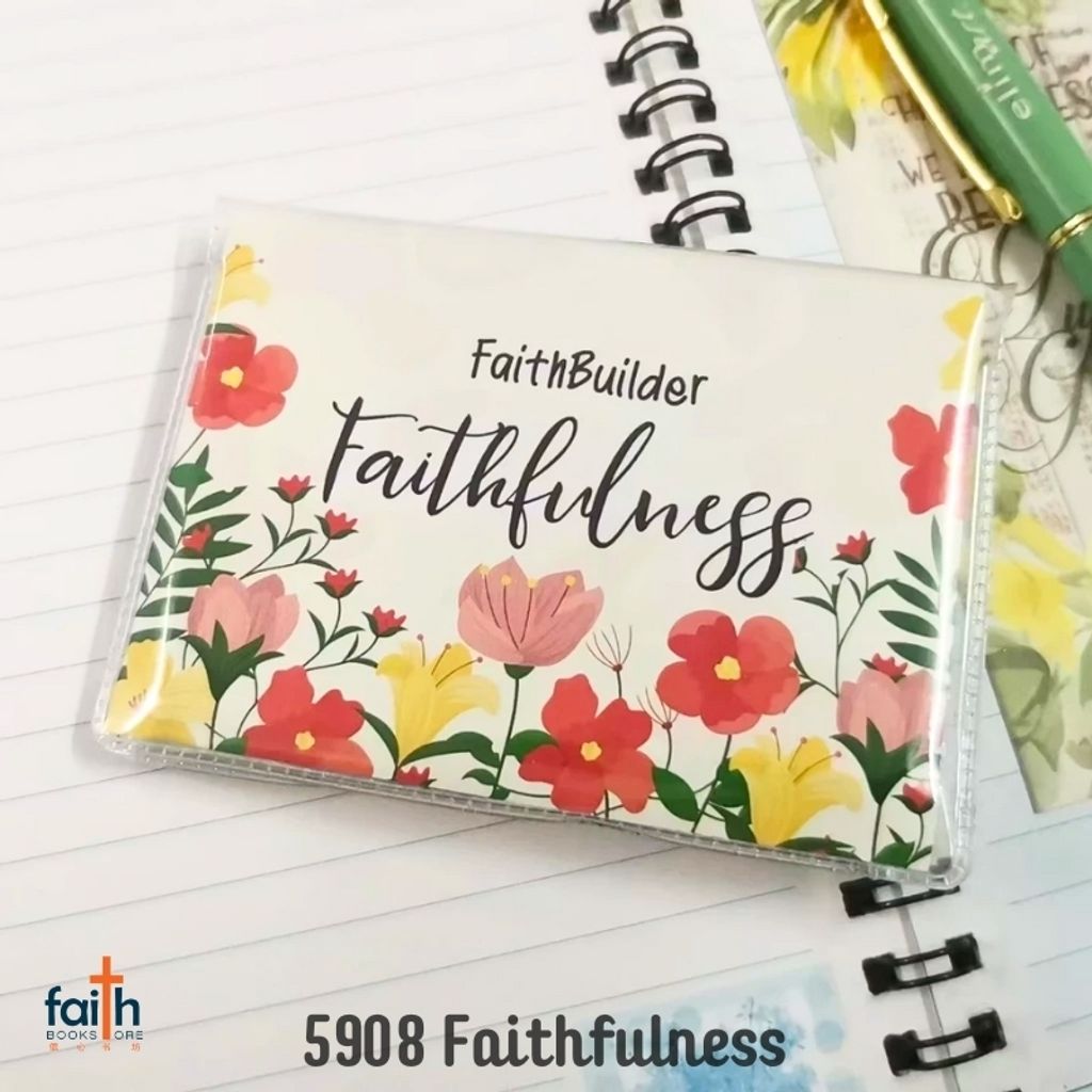 malaysia-online-christian-bookstore-faith-book-store-scripture-cards-faithbuilder-with-scripture-verses-english-faithbuilder-cards-with-bible-verses-elim-art-SEFB-5908-VM-faithfulness-series-800x800-1