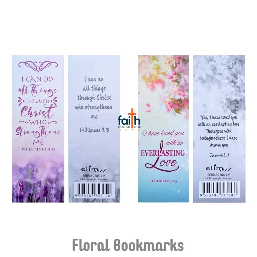 malaysia-online-christian-bookstore-faith-book-store-paper-bookmarks-lm-series-floral-bookmarks-elim-art-800x800-3