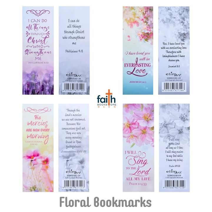 malaysia-online-christian-bookstore-faith-book-store-paper-bookmarks-lm-series-floral-bookmarks-elim-art-800x800-2