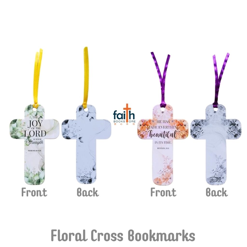 malaysia-online-christian-bookstore-faith-book-store-cross-bookmarks-with-ribbon-paper-bookmark-bible-verse-elim-art-floral-cross-bookmarks-800x800-3