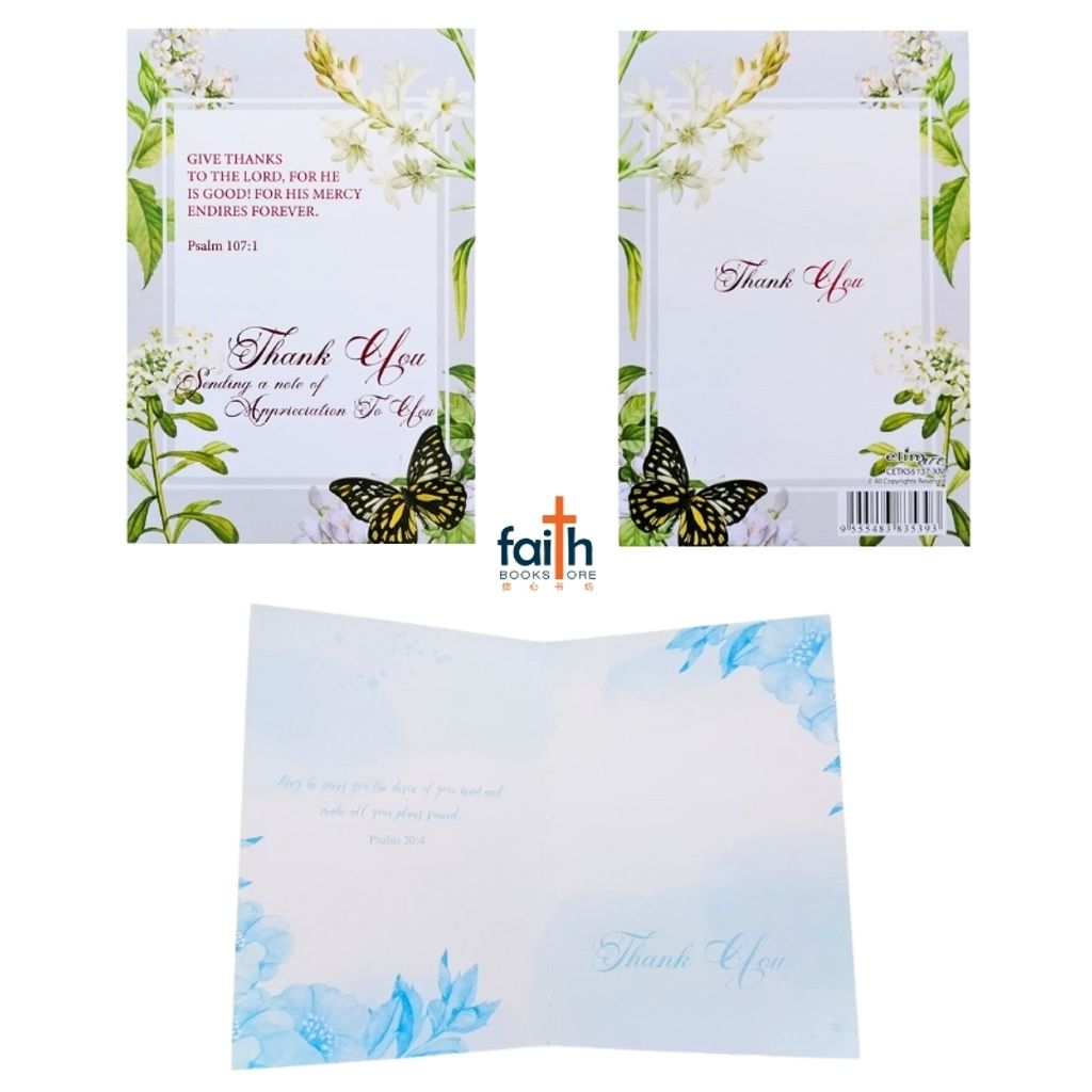 malaysia-online-christian-bookstore-faith-book-store-assorted-thank-you-cards-with-special-effects-8-cards-with-scripture-&-envelopes-4-designs-x-2-pieces-english-elim-art-CETB-5529-XM-CETK-55137-XM-800x800-4
