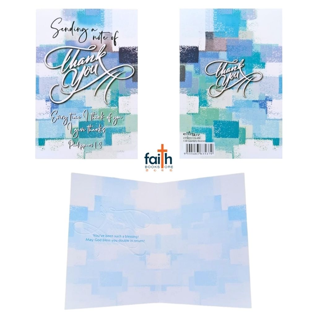 malaysia-online-christian-bookstore-faith-book-store-assorted-thank-you-cards-with-special-effects-8-cards-with-scripture-&-envelopes-4-designs-x-2-pieces-english-elim-art-CETB-5529-XM-CETK-55135-XM-800x800-3