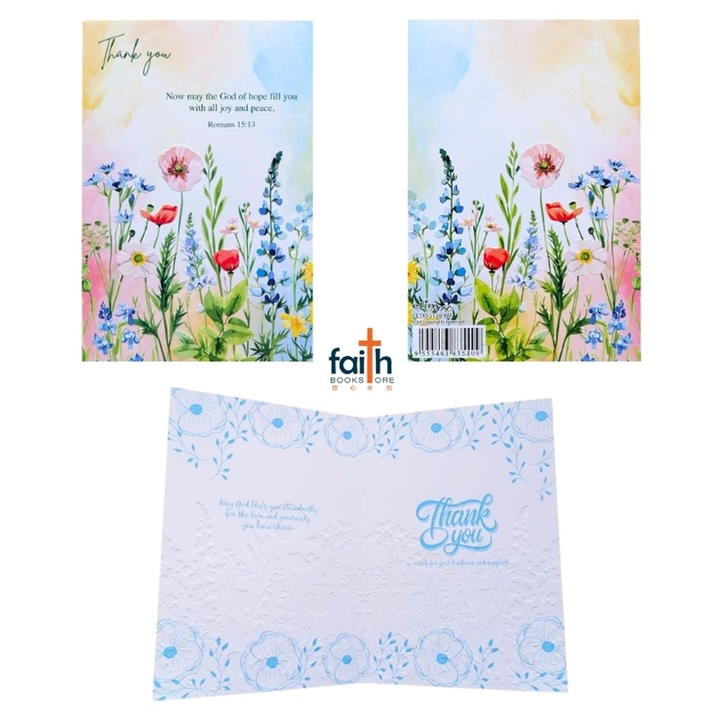 malaysia-online-christian-bookstore-faith-book-store-assorted-thank-you-cards-with-special-effects-8-cards-with-scripture-&-envelopes-4-designs-x-2-pieces-english-elim-art-CETB-5529-XM-CETK-55138-XM-800x800-5