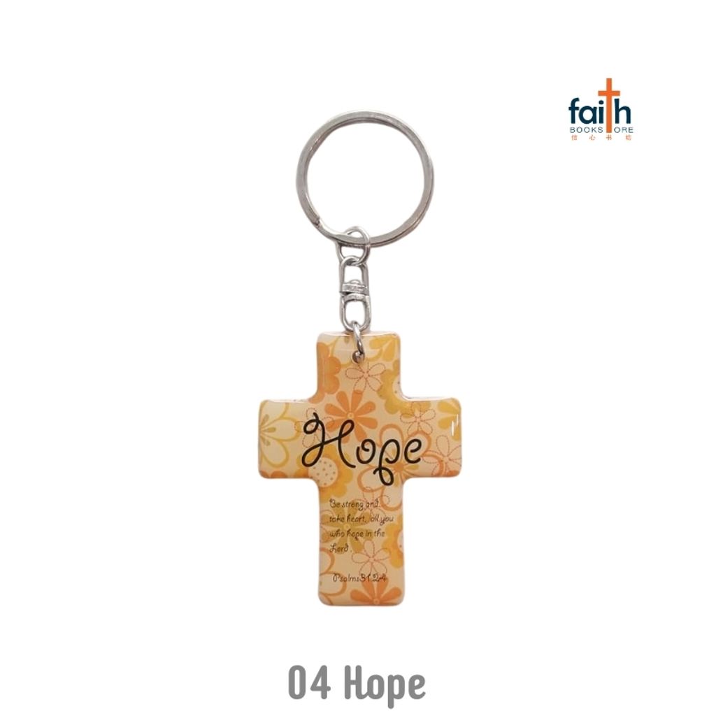 malaysia-online-christian-bookstore-faith-book-store-epoxy-resin-cross-keychain-keychains-with-bible-verse-scripture-favor-bookstore-04-hope