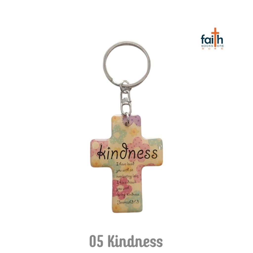 malaysia-online-christian-bookstore-faith-book-store-epoxy-resin-cross-keychain-keychains-with-bible-verse-scripture-favor-bookstore-05-kindness