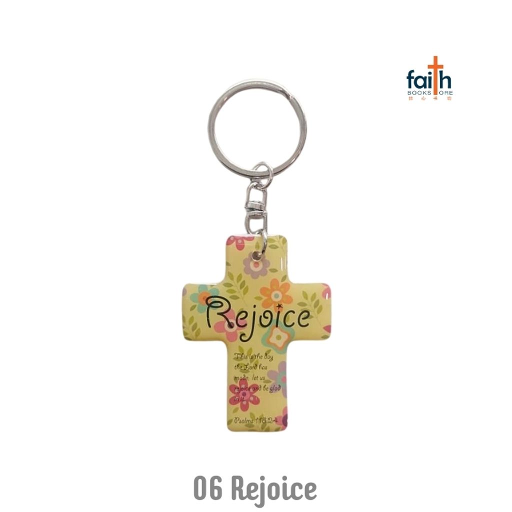 malaysia-online-christian-bookstore-faith-book-store-epoxy-resin-cross-keychain-keychains-with-bible-verse-scripture-favor-bookstore-06-rejoice