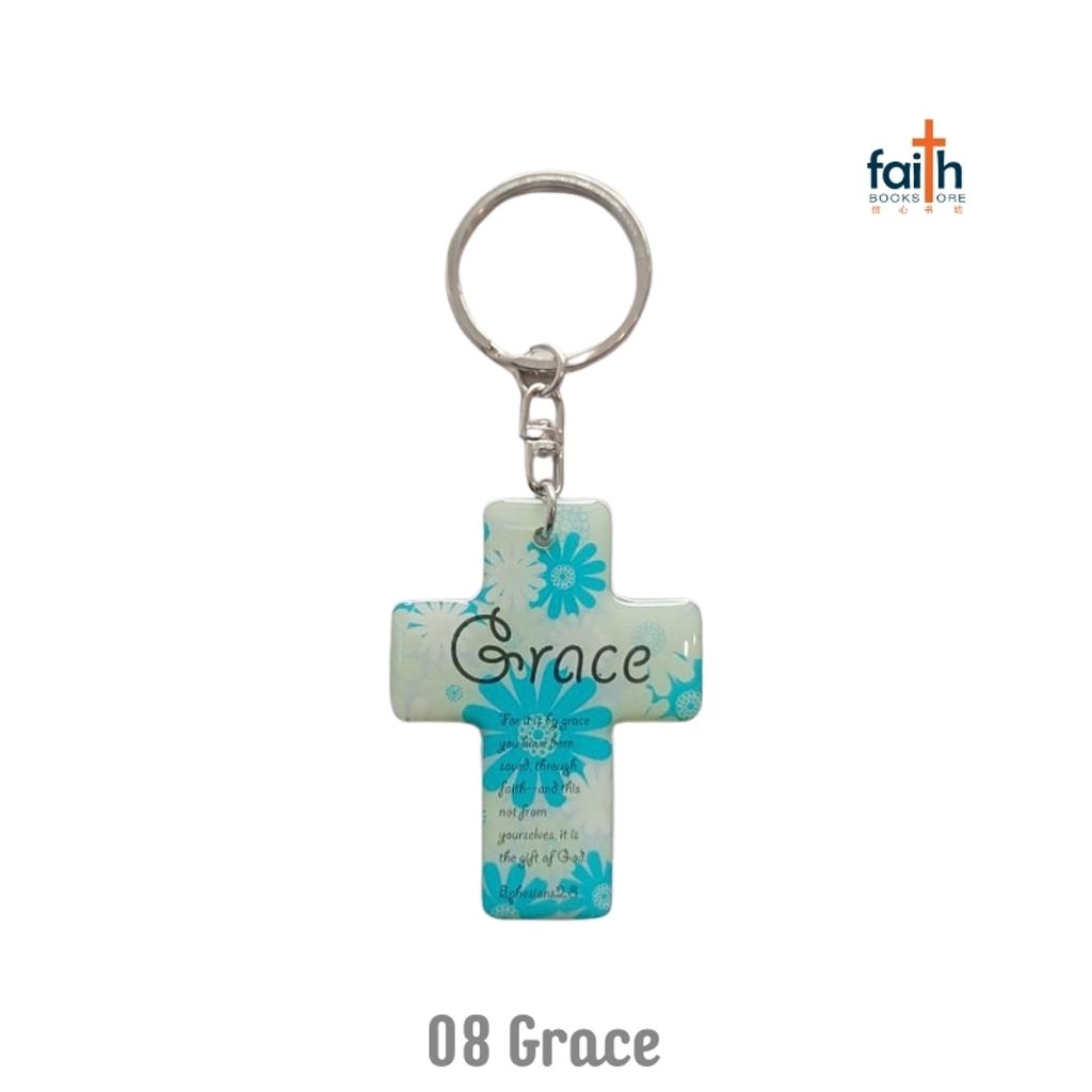 malaysia-online-christian-bookstore-faith-book-store-epoxy-resin-cross-keychain-keychains-with-bible-verse-scripture-favor-bookstore-08-grace