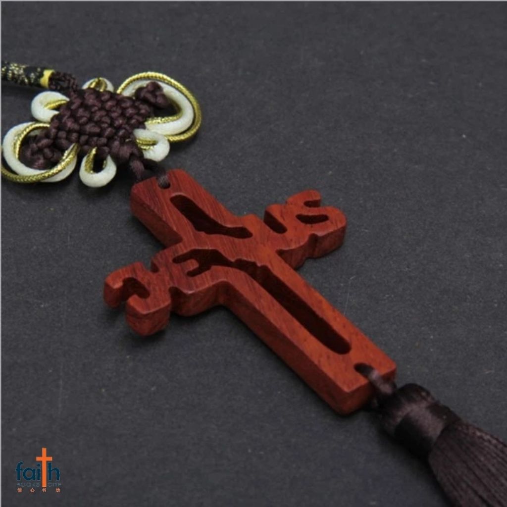 malaysia-online-christian-bookstore-faith-book-store-red-wood-car-hanging-accessory-ornament-with-tassel-home-decoration-高-档-红木-中国-结-车挂-家居-挂饰-favor-bookstore-jesus-cross-耶稣-十字架-brown-tassel-咖啡-色-流苏-2