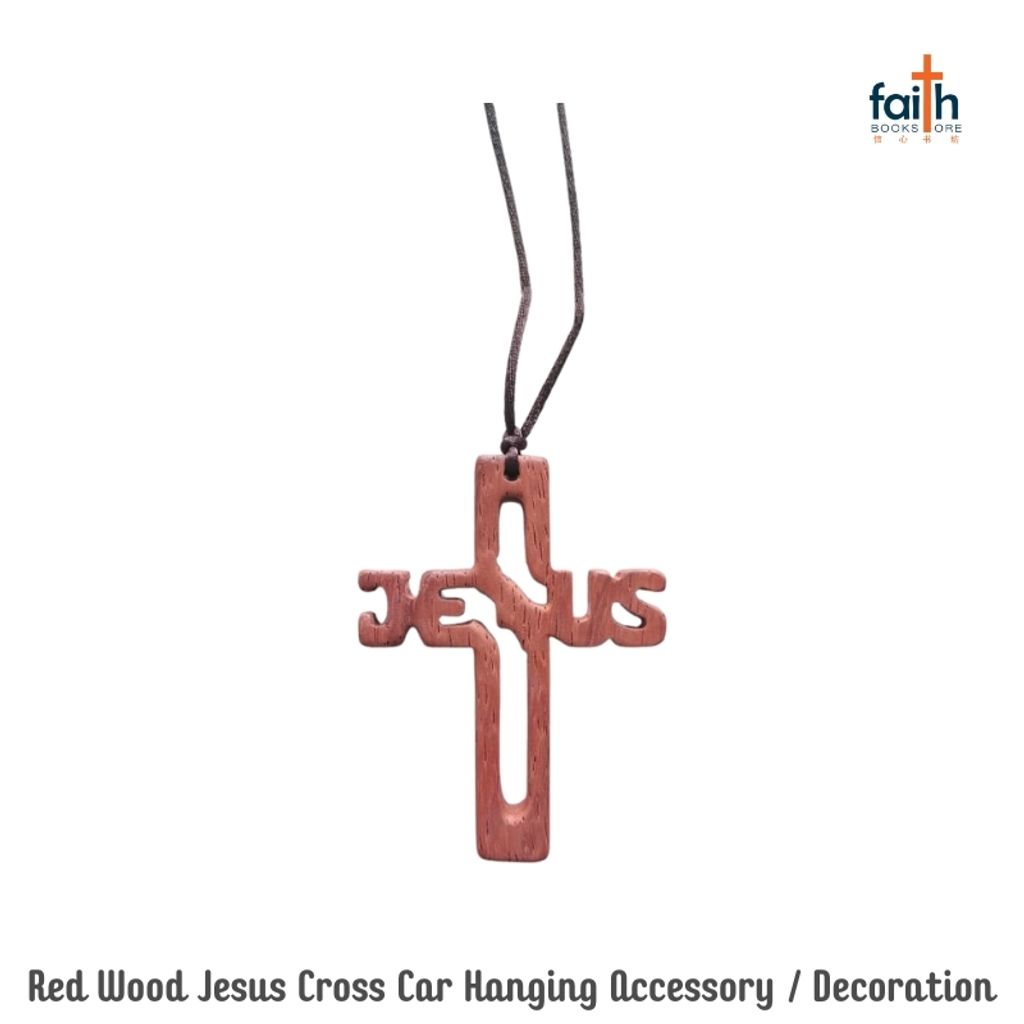 malaysia-online-christian-bookstore-faith-book-store-red-wood-car-hanging-accessory-ornament-home-decoration-红-木-Jesus-十字架-车-挂-favor-bookstore-2
