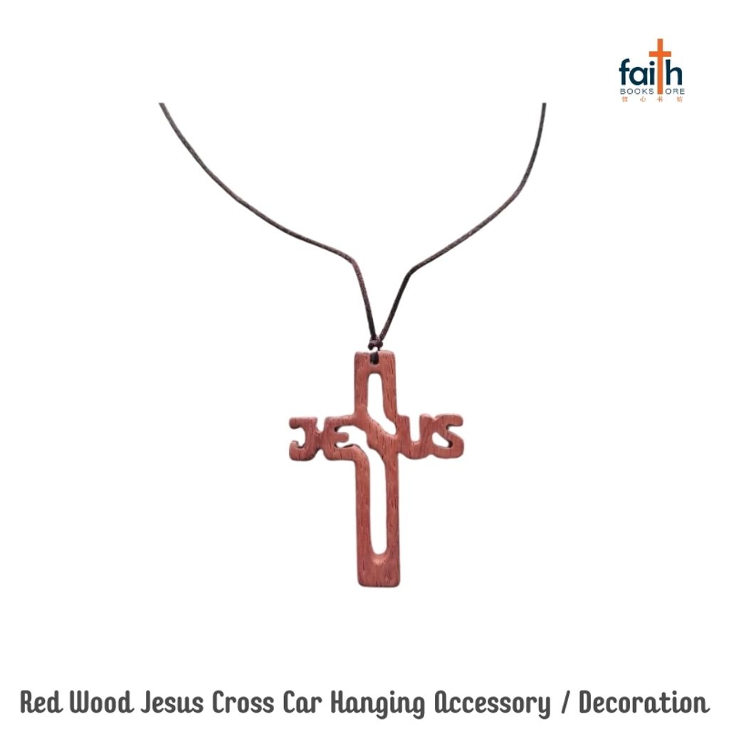 malaysia-online-christian-bookstore-faith-book-store-red-wood-car-hanging-accessory-ornament-home-decoration-红-木-Jesus-十字架-车-挂-favor-bookstore-4