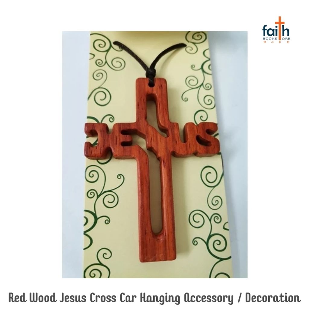 malaysia-online-christian-bookstore-faith-book-store-red-wood-car-hanging-accessory-ornament-home-decoration-红-木-Jesus-十字架-车-挂-favor-bookstore-7