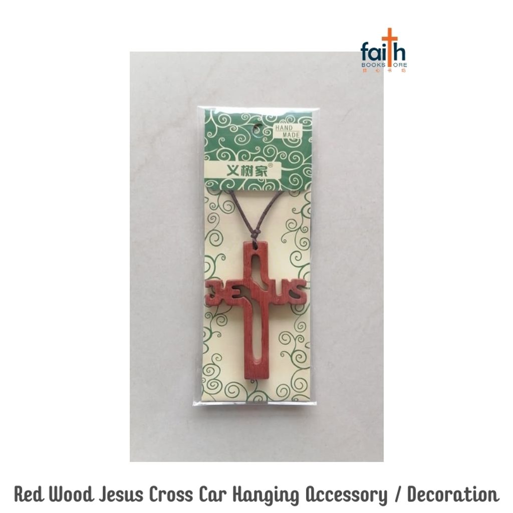 malaysia-online-christian-bookstore-faith-book-store-red-wood-car-hanging-accessory-ornament-home-decoration-红-木-Jesus-十字架-车-挂-favor-bookstore-6