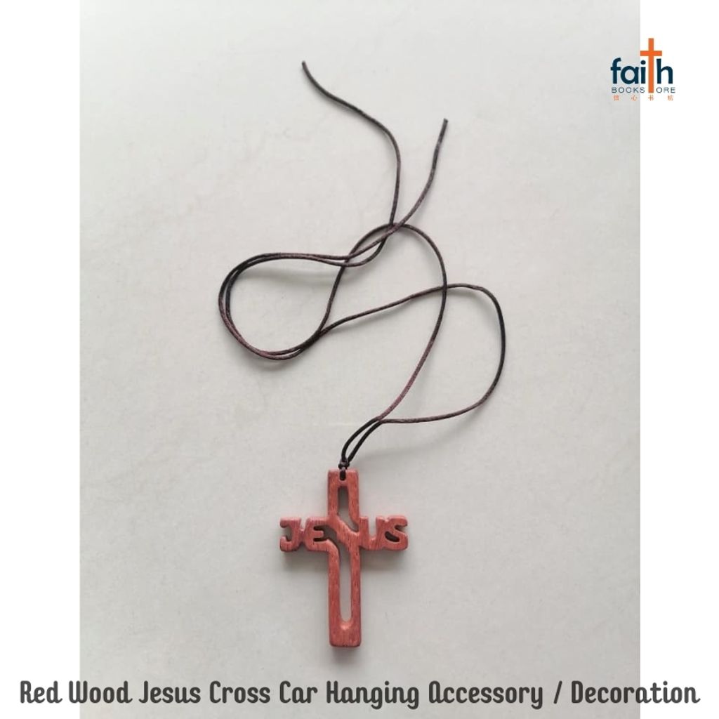 malaysia-online-christian-bookstore-faith-book-store-red-wood-car-hanging-accessory-ornament-home-decoration-红-木-Jesus-十字架-车-挂-favor-bookstore-5