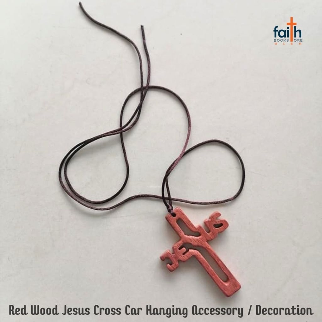 malaysia-online-christian-bookstore-faith-book-store-red-wood-car-hanging-accessory-ornament-home-decoration-红-木-Jesus-十字架-车-挂-favor-bookstore-3