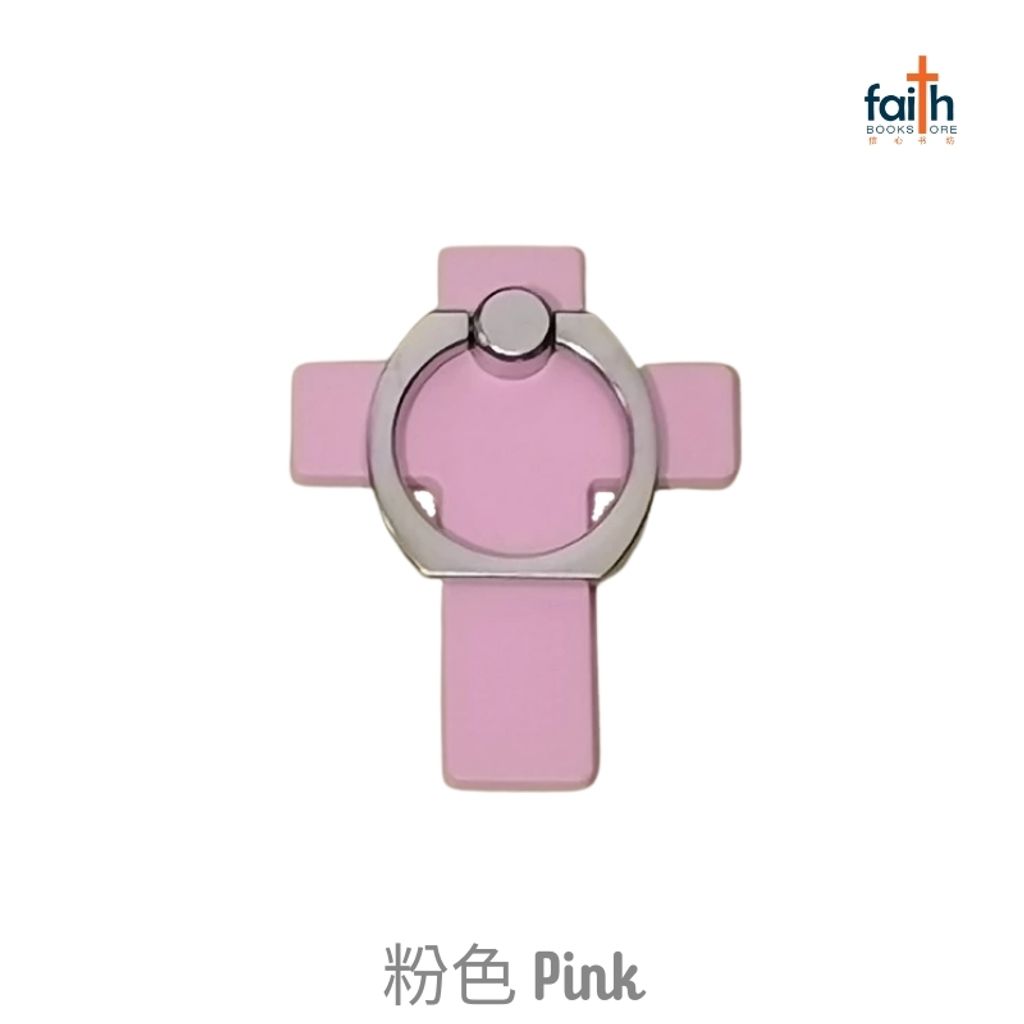 malaysia-online-christian-bookstore-faith-book-store-cross-handphone-ring-holder-十字架-手机-架-指环-扣-favor-bookstore-pink-粉-色
