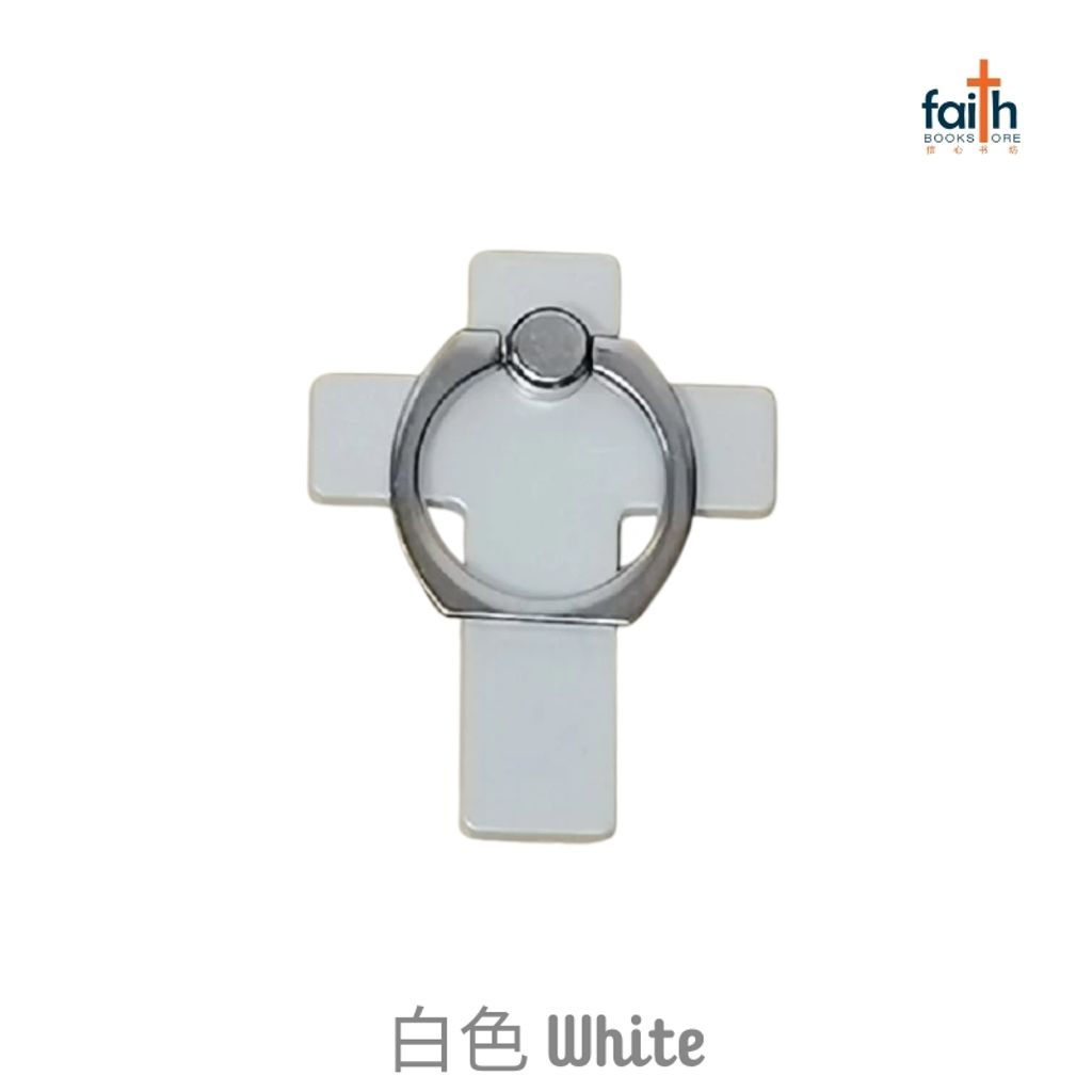 malaysia-online-christian-bookstore-faith-book-store-cross-handphone-ring-holder-十字架-手机-架-指环-扣-favor-bookstore-white-白-色