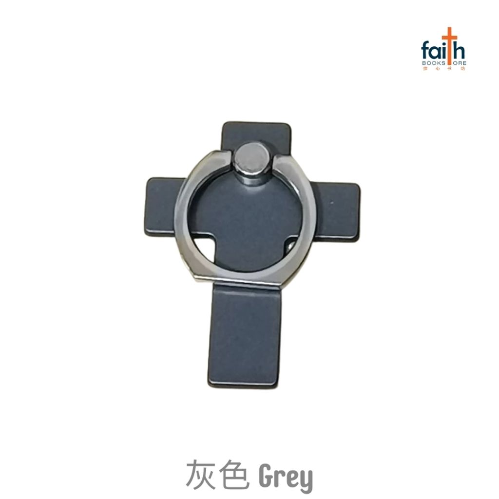 malaysia-online-christian-bookstore-faith-book-store-cross-handphone-ring-holder-十字架-手机-架-指环-扣-favor-bookstore-grey-灰-色