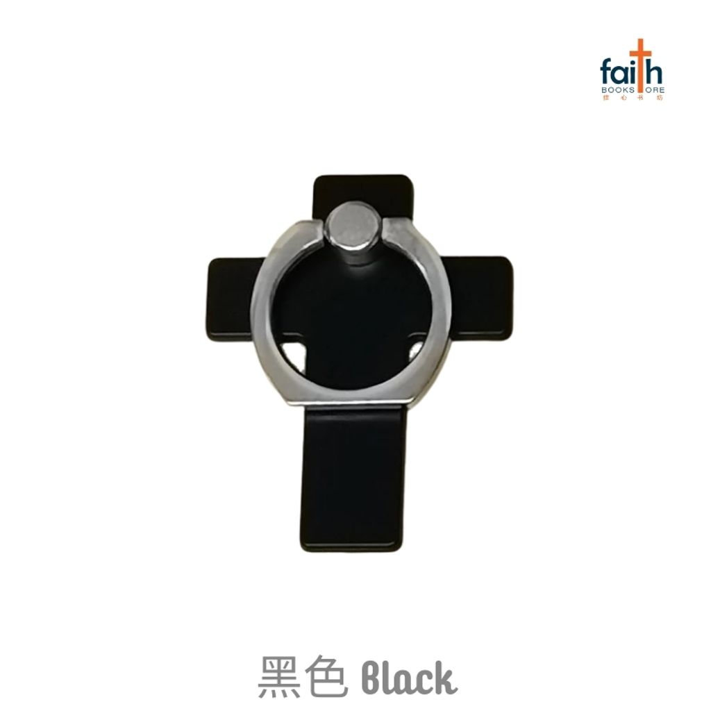 malaysia-online-christian-bookstore-faith-book-store-cross-handphone-ring-holder-十字架-手机-架-指环-扣-favor-bookstore-black-黑-色