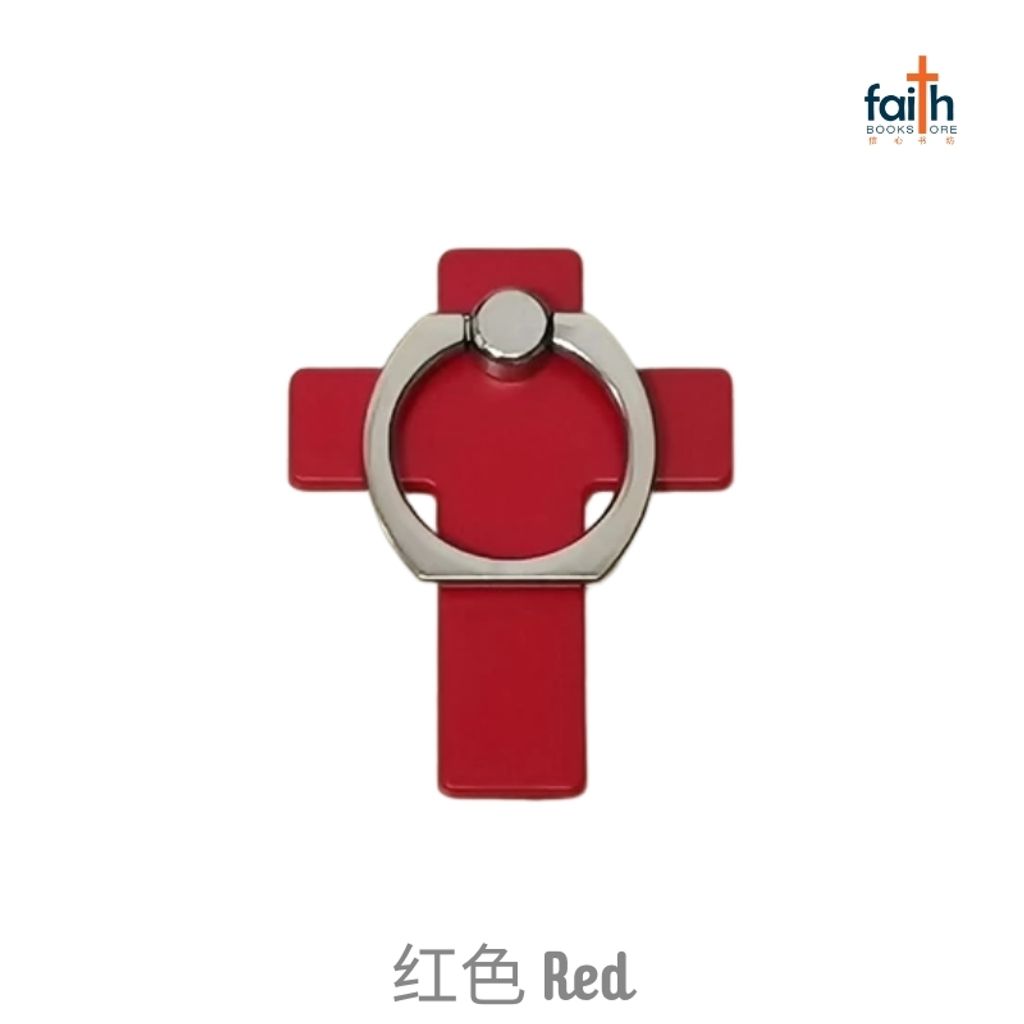 malaysia-online-christian-bookstore-faith-book-store-cross-handphone-ring-holder-十字架-手机-架-指环-扣-favor-bookstore-red-红-色