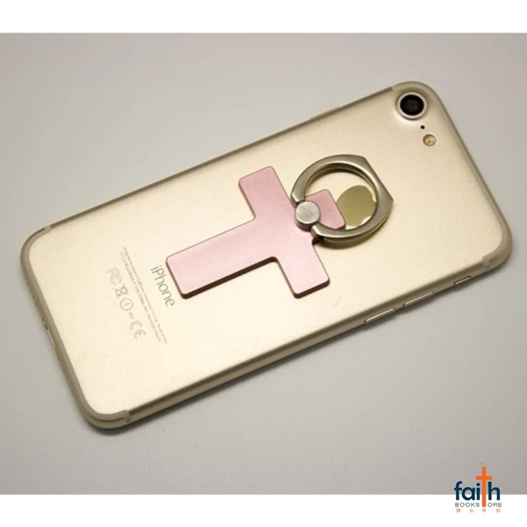 malaysia-online-christian-bookstore-faith-book-store-cross-handphone-ring-holder-十字架-手机-架-指环-扣-favor-bookstore-4