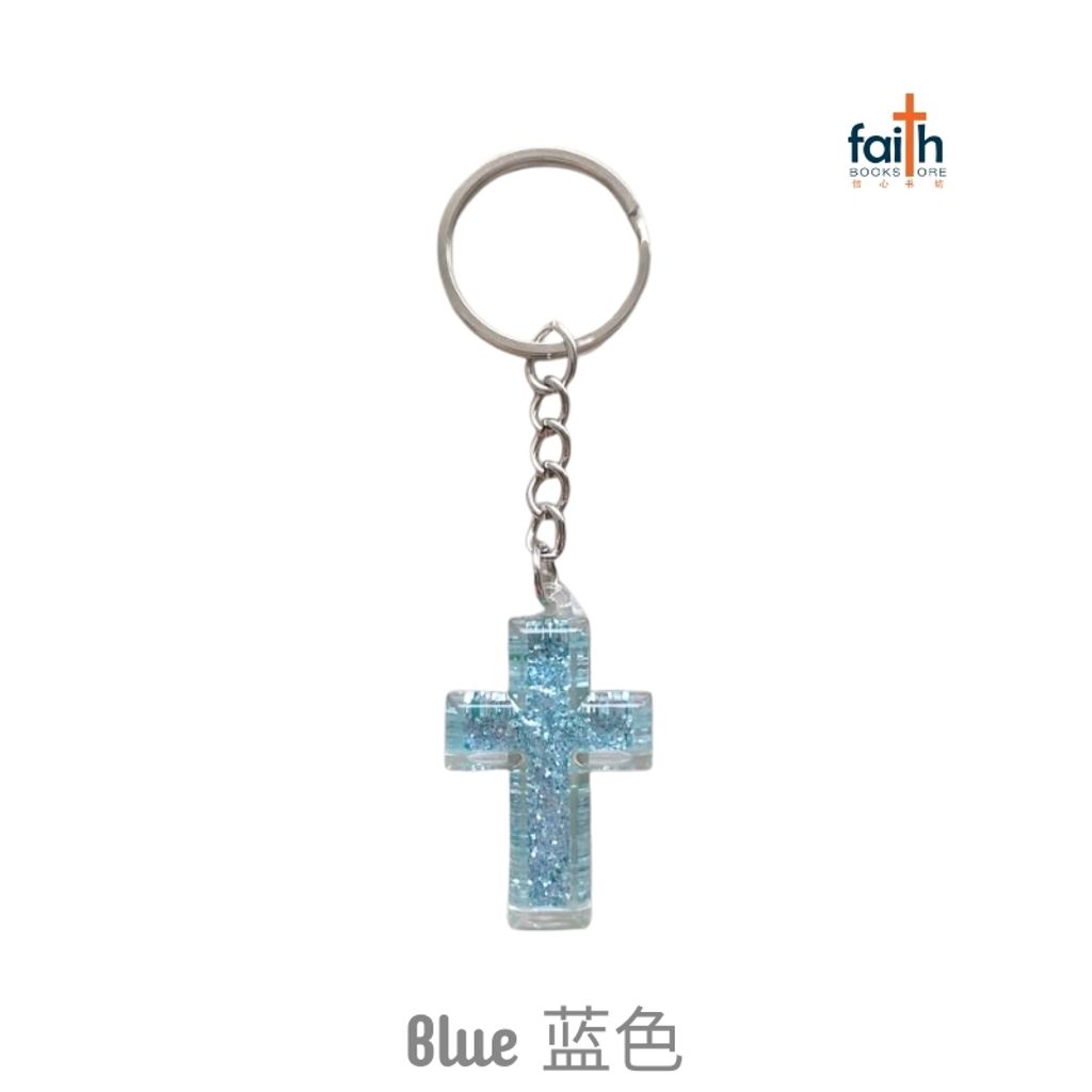 malaysia-online-christian-bookstore-faith-book-store-colourful-glossy-cross-keychain-闪亮-十字架-钥匙-扣-shiny-sparkly-cross-keychains-favor-bookstore-blue-蓝-色