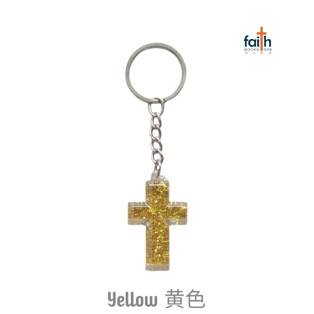malaysia-online-christian-bookstore-faith-book-store-colourful-glossy-cross-keychain-闪亮-十字架-钥匙-扣-shiny-sparkly-cross-keychains-favor-bookstore-yellow-黄-色