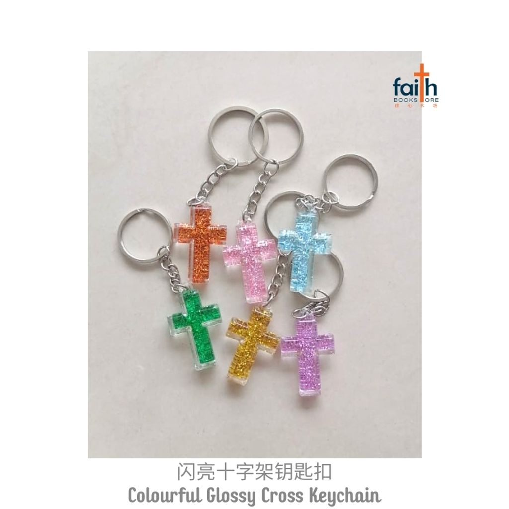 malaysia-online-christian-bookstore-faith-book-store-colourful-glossy-cross-keychain-闪亮-十字架-钥匙-扣-shiny-sparkly-cross-keychains-favor-bookstore-4