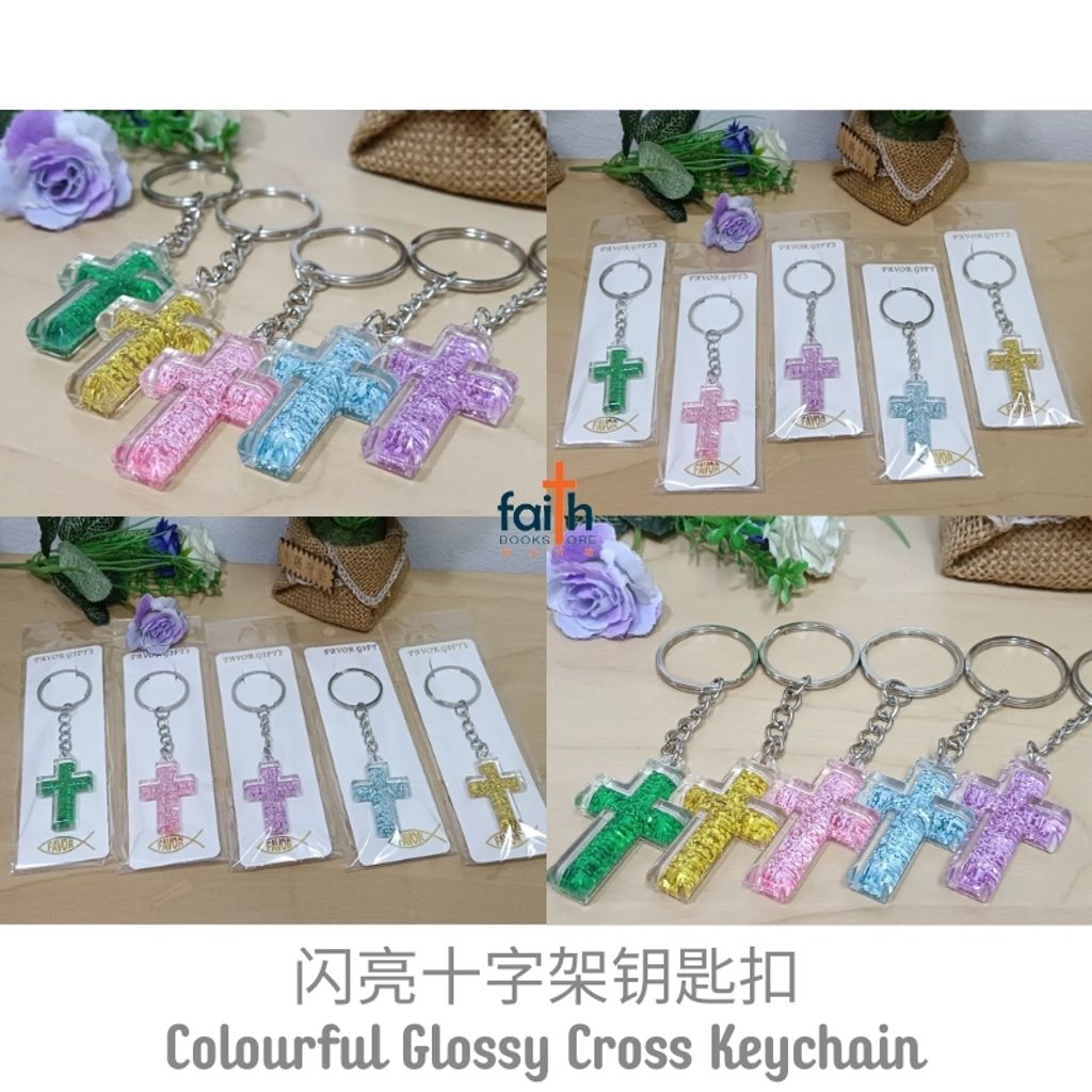 malaysia-online-christian-bookstore-faith-book-store-colourful-glossy-cross-keychain-闪亮-十字架-钥匙-扣-shiny-sparkly-cross-keychains-favor-bookstore-2