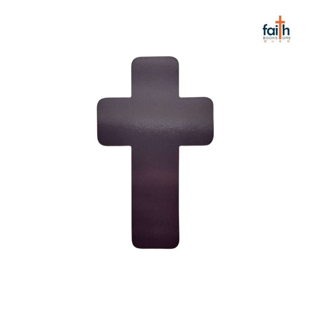 malaysia-online-christian-bookstore-faith-book-store-cross-magnets-cross-shaped-fridge-magnet-十字架-冰箱-贴-english-bible-verse-英文-经文-favor-bookstore-3