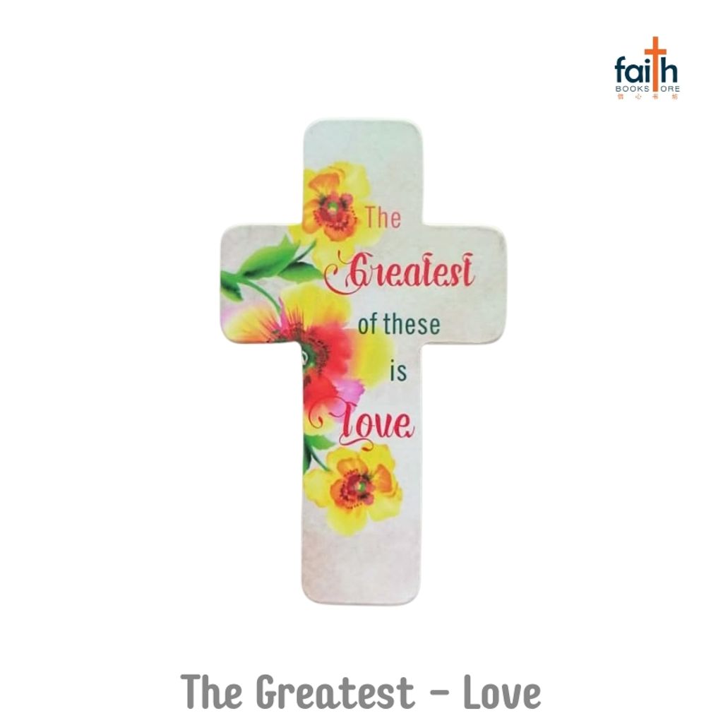 malaysia-online-christian-bookstore-faith-book-store-cross-magnets-cross-shaped-fridge-magnet-十字架-冰箱-贴-english-bible-verse-英文-经文-favor-bookstore-the-greatest-of-these-is-love