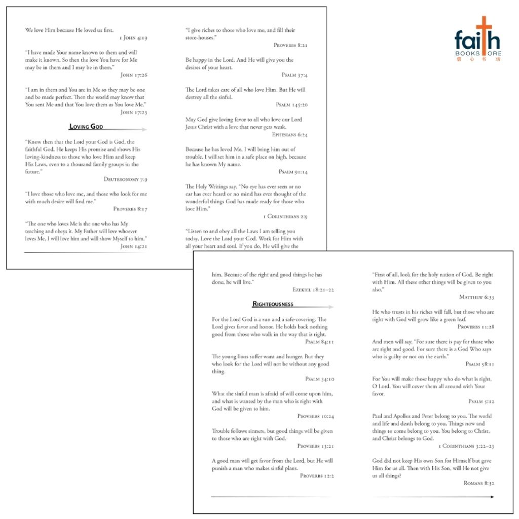 malaysia-online-christian-bookstore-faith-book-store-english-the-bible-promise-book-new-life-version-NLV-one-thousand-promises-from-god's-word-paperback-barbour-publishing-9781597895200-9