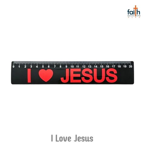 malaysia-online-christian-bookstore-faith-book-store-soft-magnetic-scripture-ruler-软-胶-磁性-经文-尺-rulers-for-children-favor-bookstore-i-love-jesus