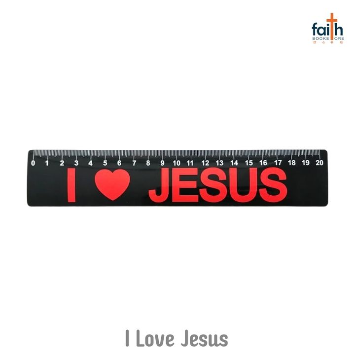 malaysia-online-christian-bookstore-faith-book-store-soft-magnetic-scripture-ruler-软-胶-磁性-经文-尺-rulers-for-children-favor-bookstore-i-love-jesus