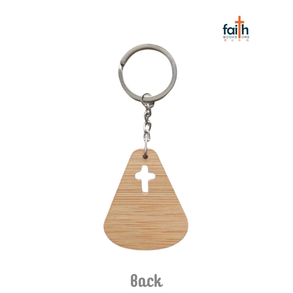 malaysia-online-christian-bookstore-faith-book-store-bamboo-wood-keychain-wooden-keychains-竹-木-钥匙-扣-favor-bookstore-quiet-moments-worship-god-3