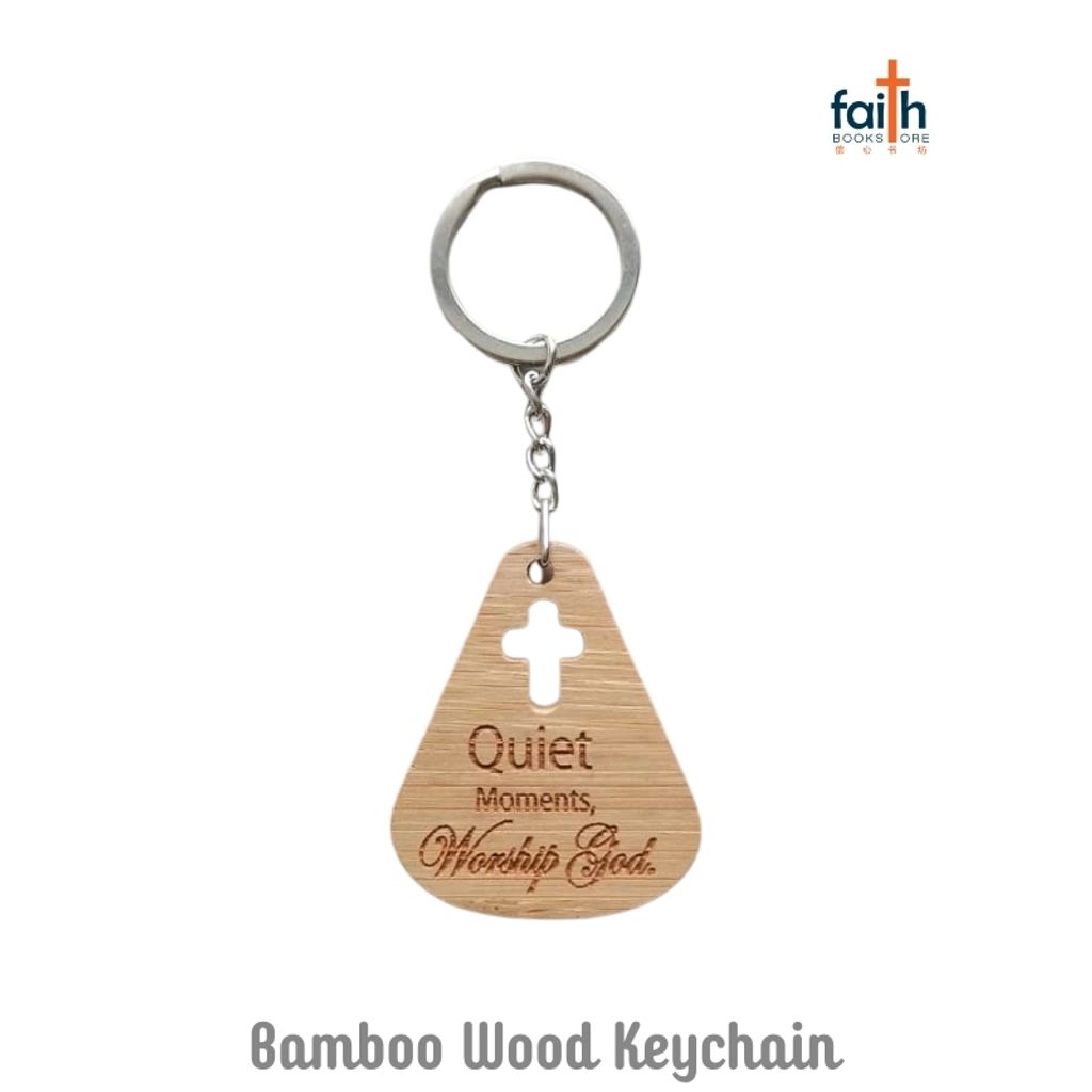 malaysia-online-christian-bookstore-faith-book-store-bamboo-wood-keychain-wooden-keychains-竹-木-钥匙-扣-favor-bookstore-quiet-moments-worship-god-2