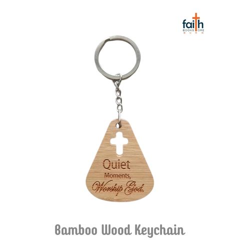 malaysia-online-christian-bookstore-faith-book-store-bamboo-wood-keychain-wooden-keychains-竹-木-钥匙-扣-favor-bookstore-quiet-moments-worship-god-2