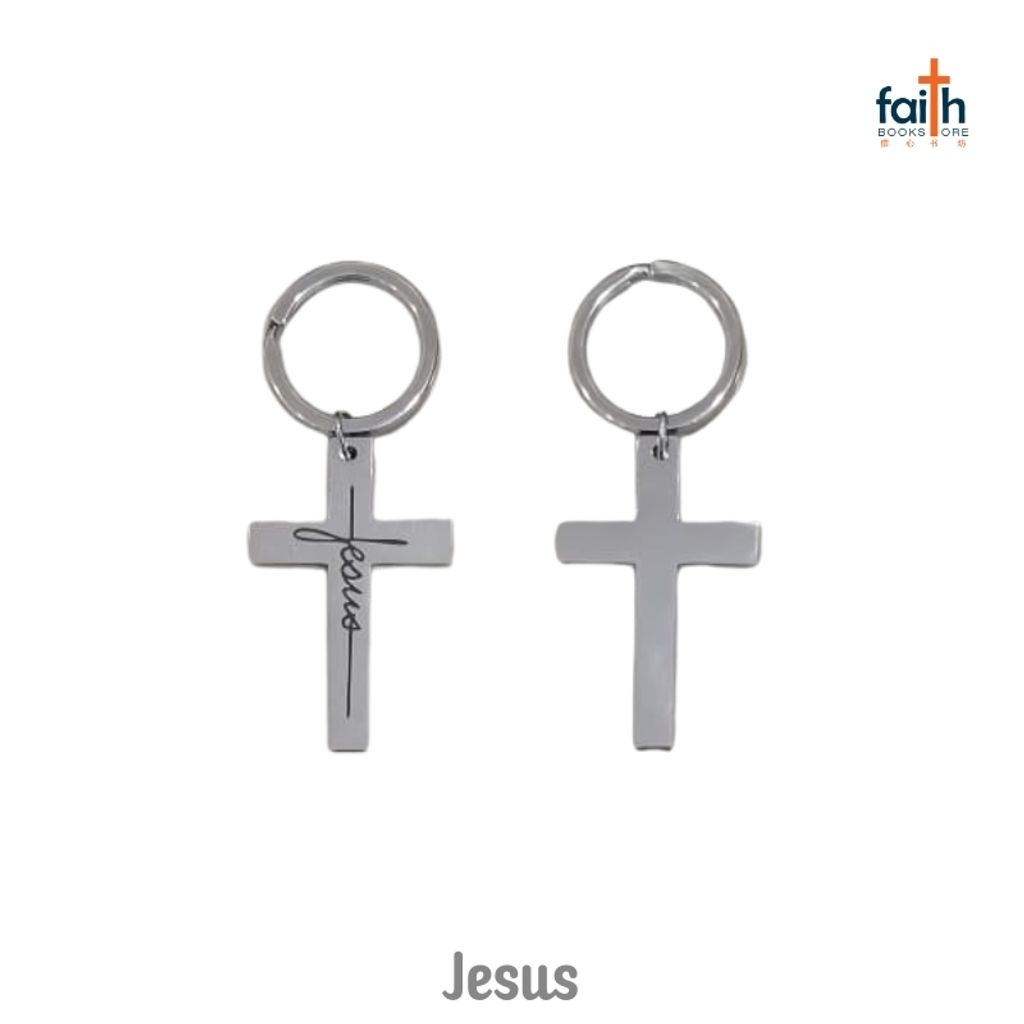 malaysia-online-christian-bookstore-faith-book-store-stainless-steel-cross-keychain-经文-十字架-不-锈-钢-钥匙-扣-cross-keychains-with-scripture-bible-verse-favor-bookstore-jesus-1