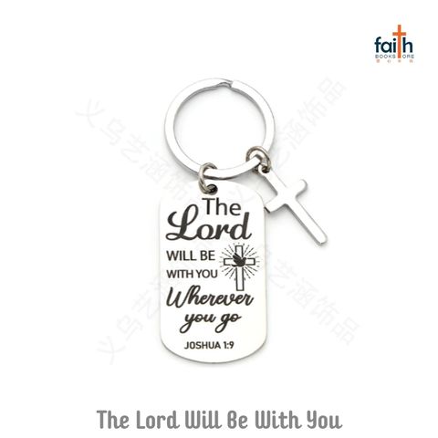 malaysia-online-christian-bookstore-faith-book-store-stainless-steel-scripture-tag-keychain-with-cross-pendant-经文-牌-不锈钢-钥匙-扣-bible-verse-plate-cross-keychains-favor-bookstore-the-lord-will-be-with-you