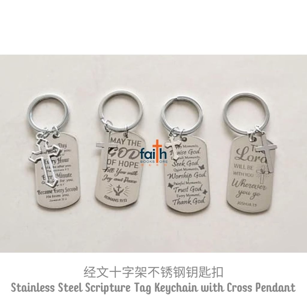 malaysia-online-christian-bookstore-faith-book-store-stainless-steel-scripture-tag-keychain-with-cross-pendant-经文-牌-不锈钢-钥匙-扣-christian-bible-verse-plate-&-cross-keychains-favor-bookstore-1
